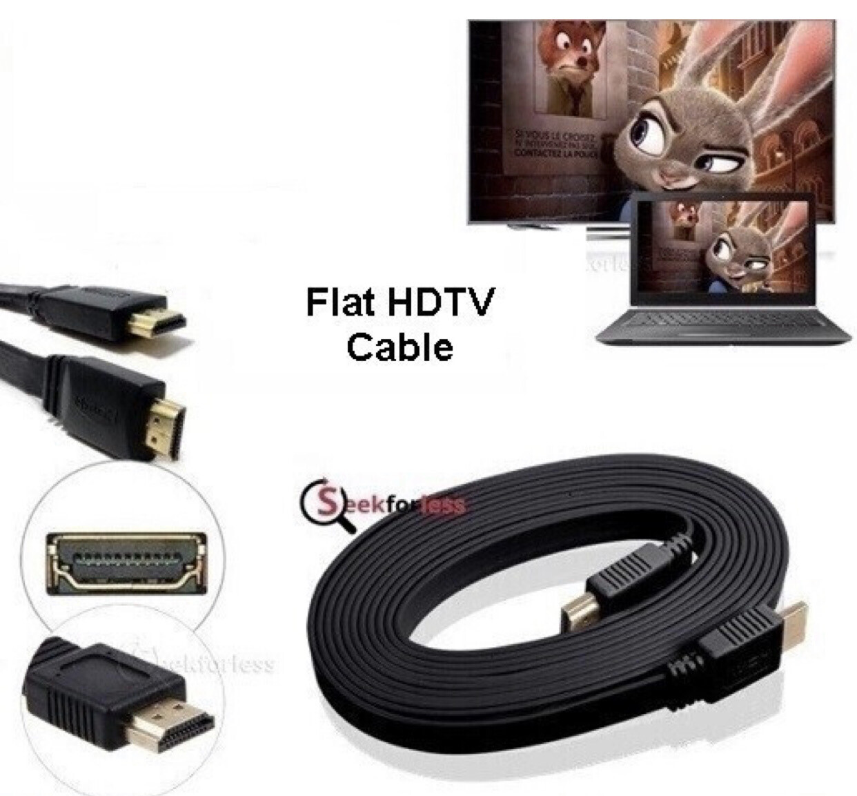 HDTV 2M Cable