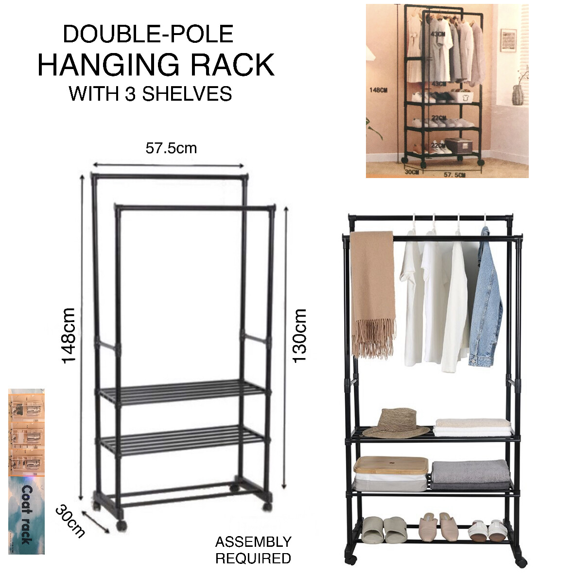 Double Pole Rack