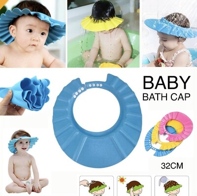 Baby Bath Cap