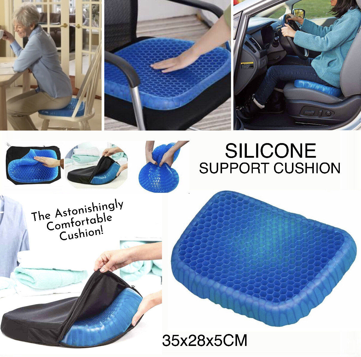 Silicone Support Cushion