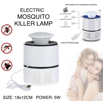 Electric Mosquito Killer (Buy 1 Get 1 Free)