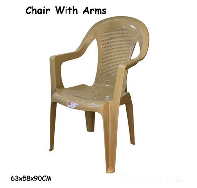 Chair With Arms