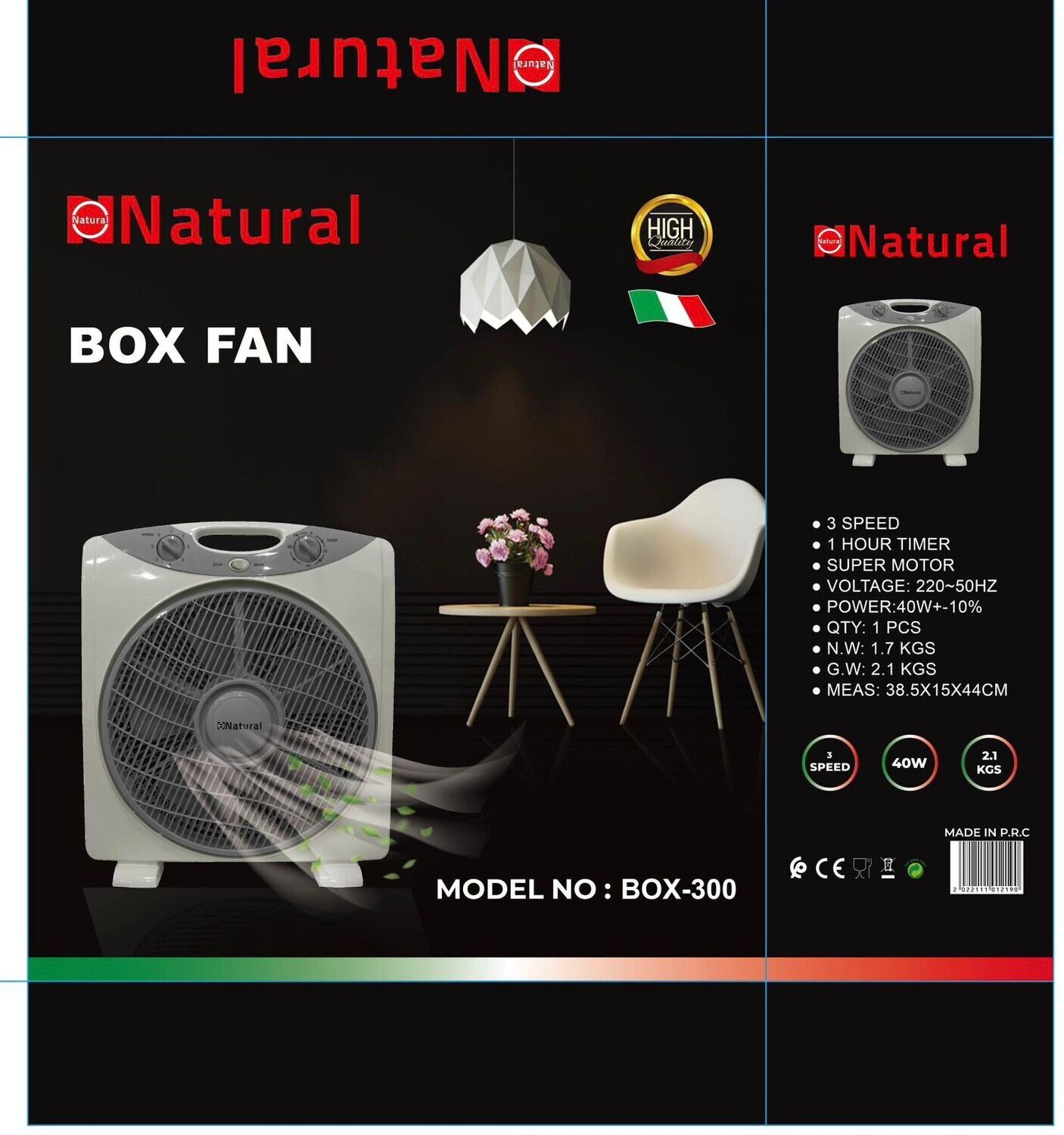 12" Box Fan (Box-300)