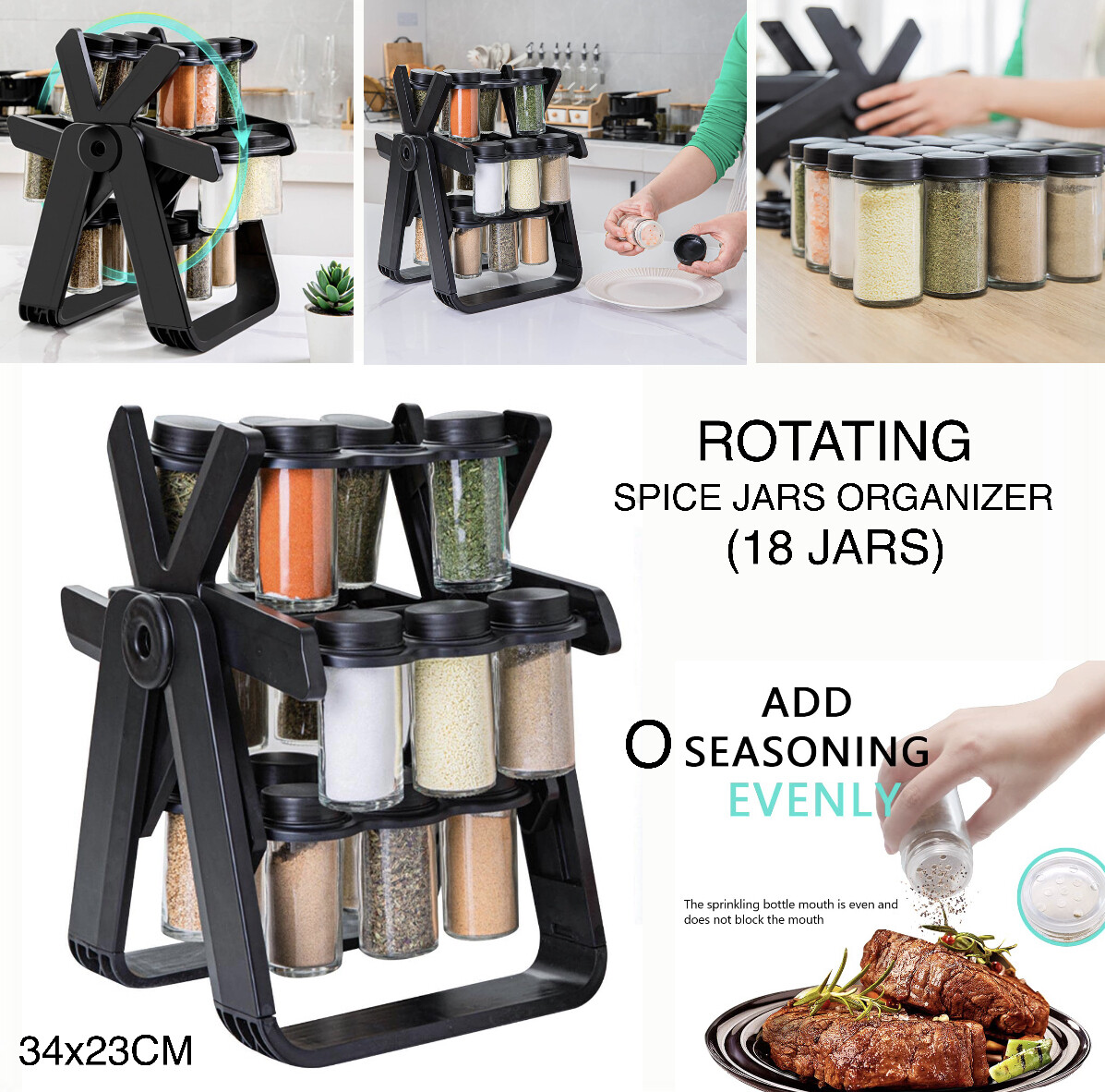 Rotating Spicy Rack + Gift