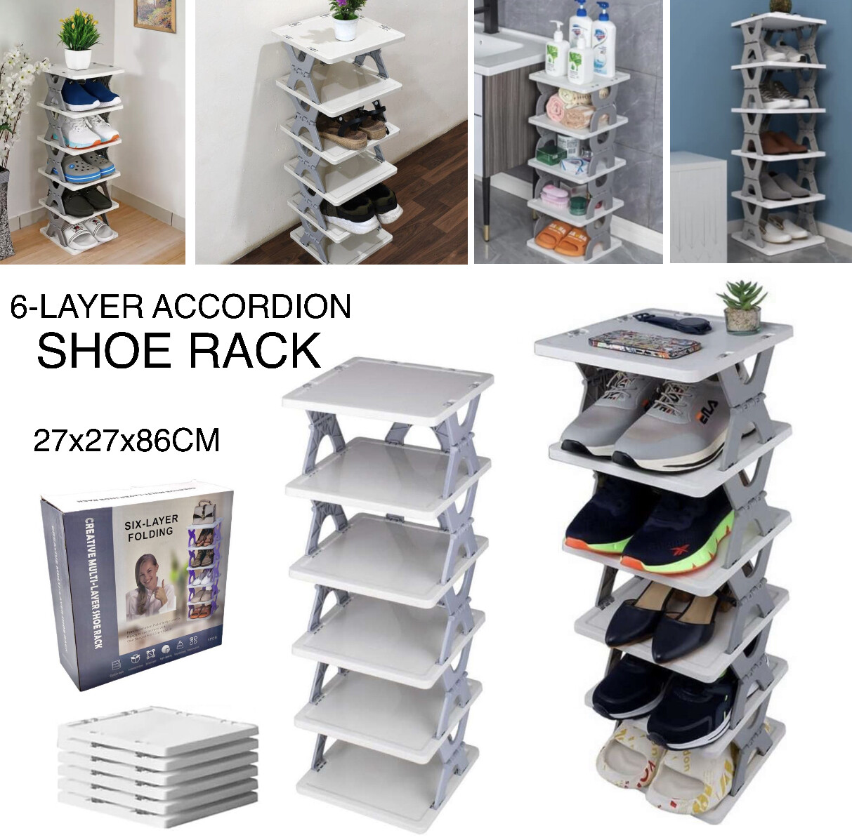 6-Layer Folding Rack