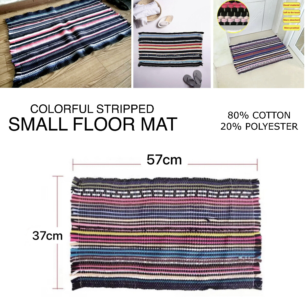 Floor Mat (57x37cm)