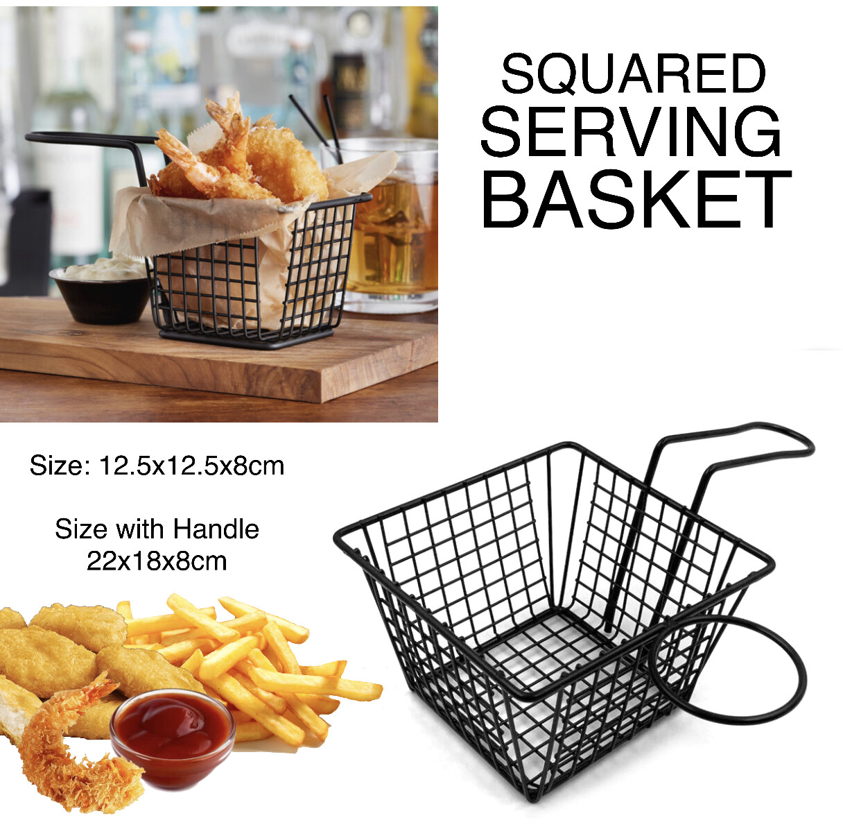 Squared Serving Basket