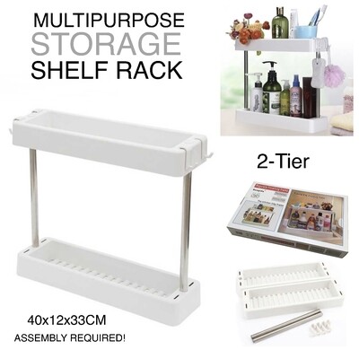 2-Tier Shelf Rack