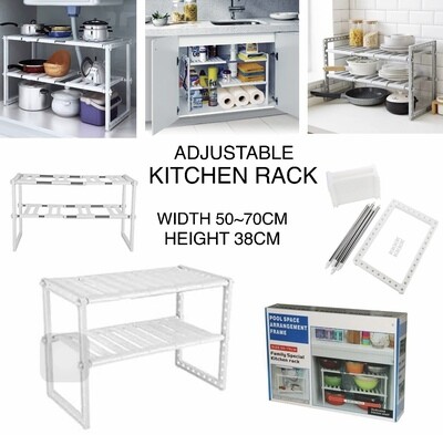Adjustable Kitchen Rack