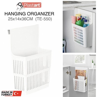 Hanging Organizer (TE-550)