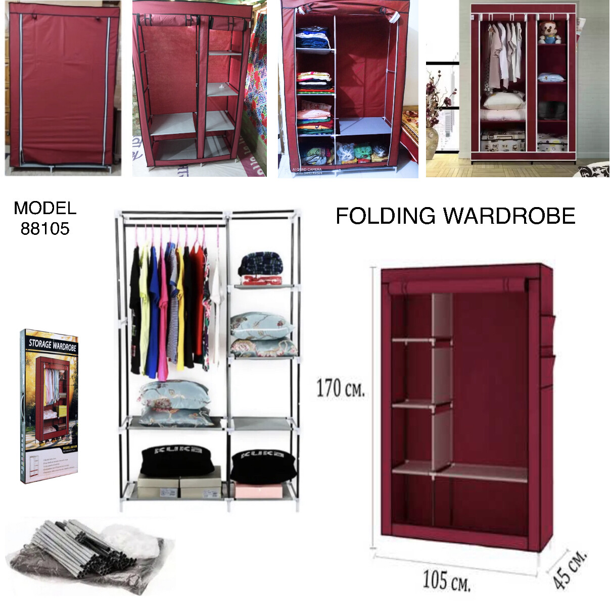 Storage Wardrobe (88105) Black