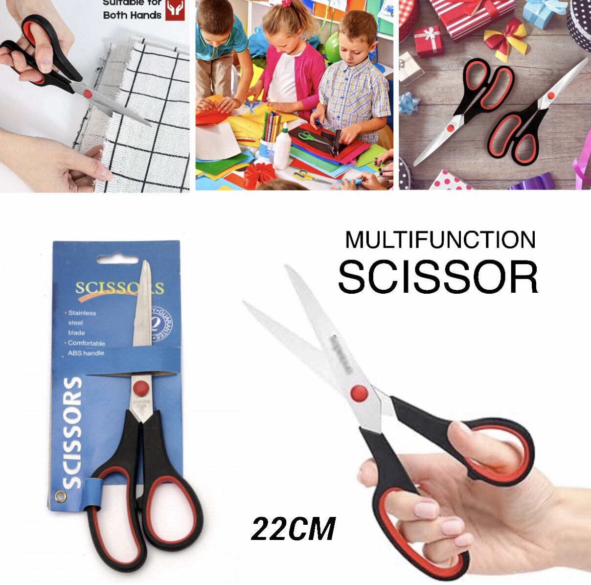Multi-Purpose Scissor