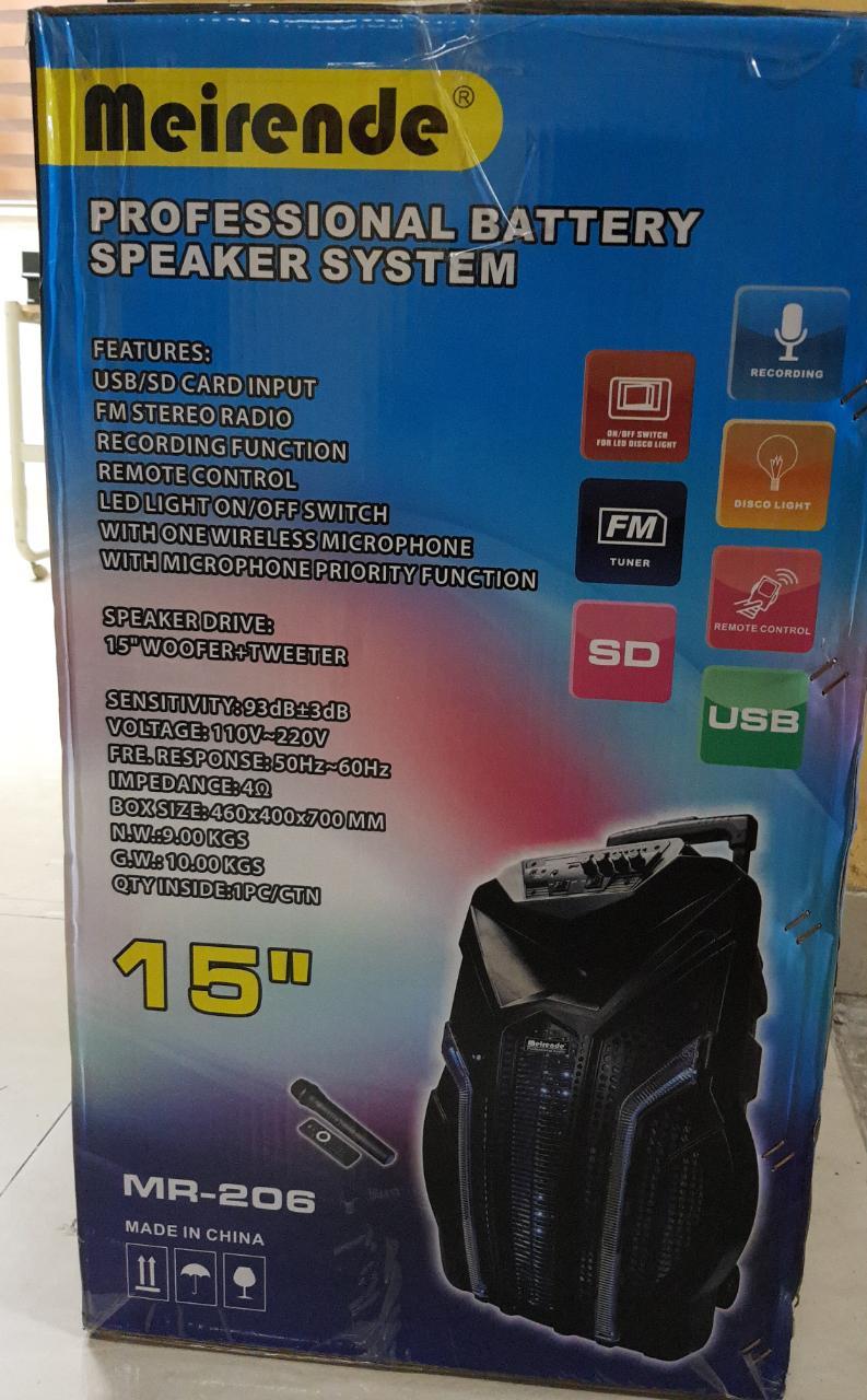 meirende speaker 15 inch