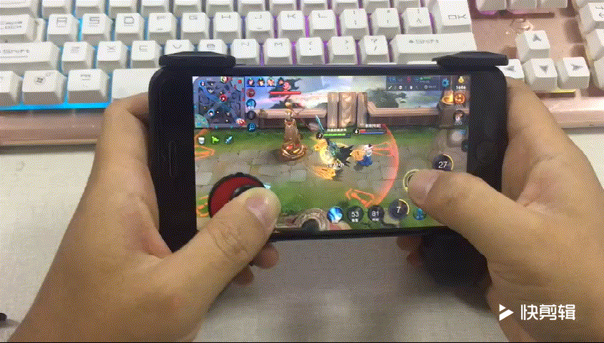 Mobile Joystick Gamepad