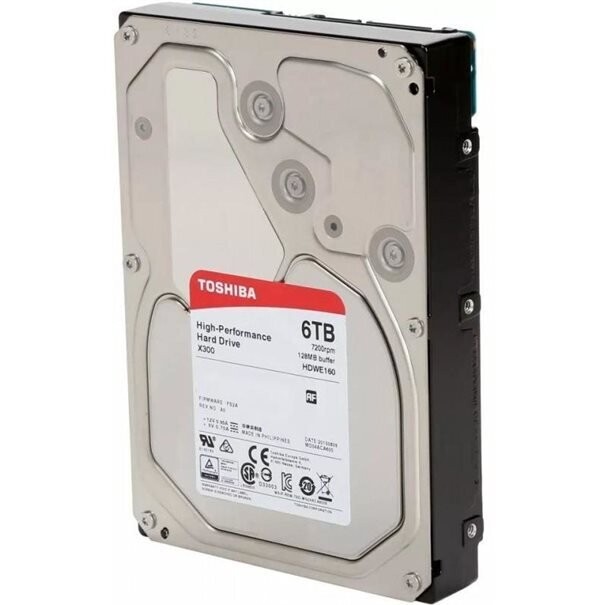 Toshiba HD3.5" SATA3 6TB X300 7.2k / Bulk Puffer: 128MB - for Power User and Gamer
