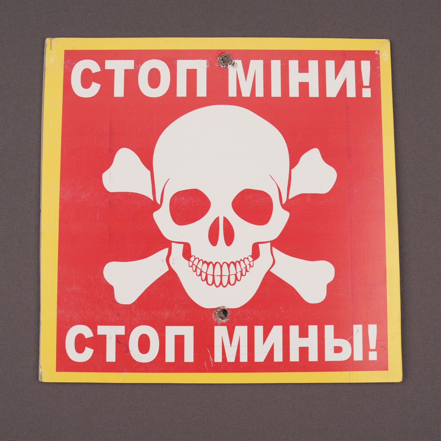Mine Warning Sign Ukraine, Type II