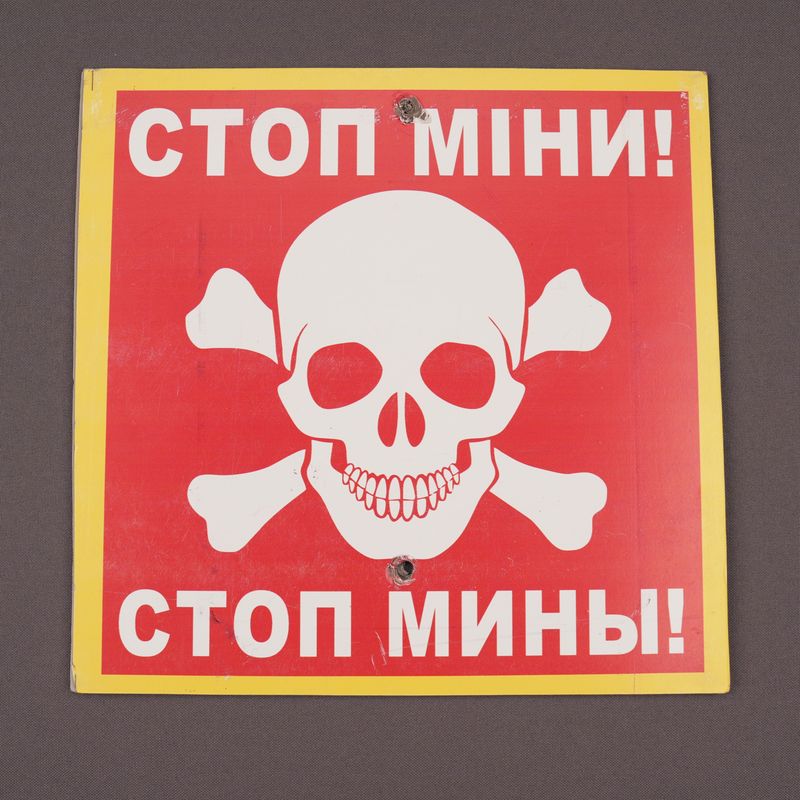 Mine Warning Sign Ukraine, Type II