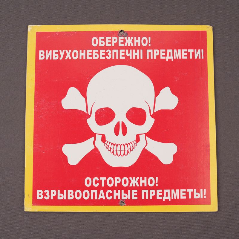 Explosive Warning Sign Ukraine, Type I