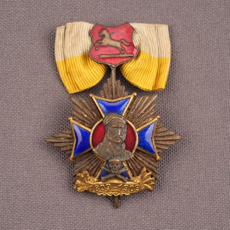 German 100th Anniversary of the Brunswick Hussars, Schwarze Schar. Medal made by Gustav Brehmer, Markneukirchen.