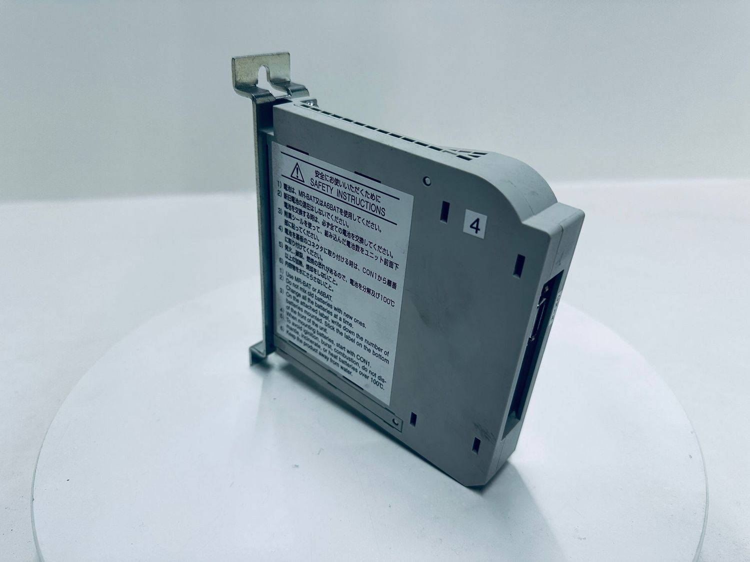 Mitsubishi Traub MDS-BT-Case