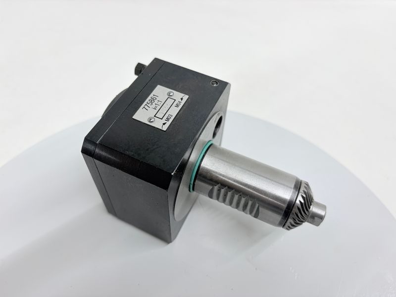 Traub Werkzeug Bor Fräseinheit 775861 R 942918 R TNC42 TNC65