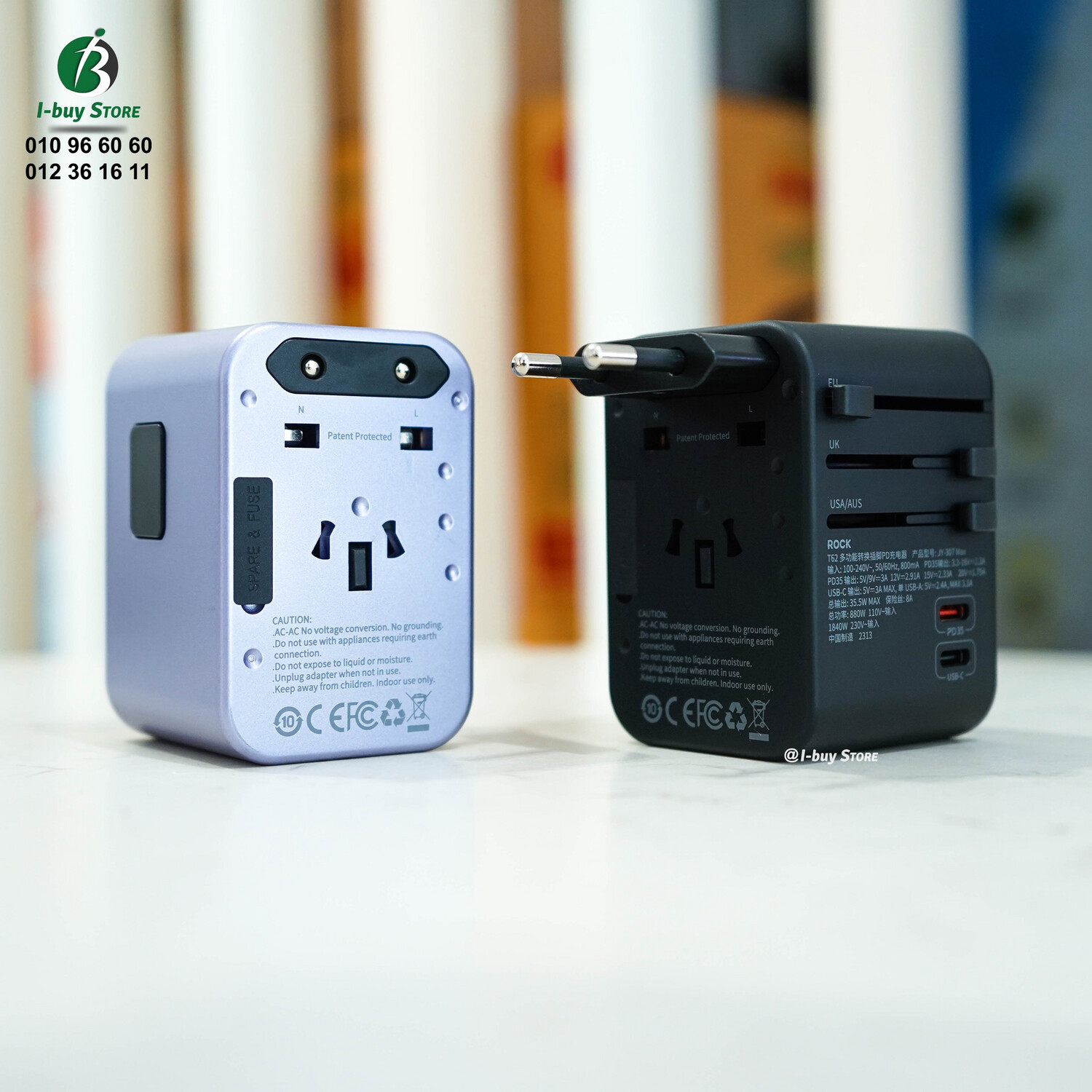 Travel Adapter PD35W 5Port &amp; AC Port
