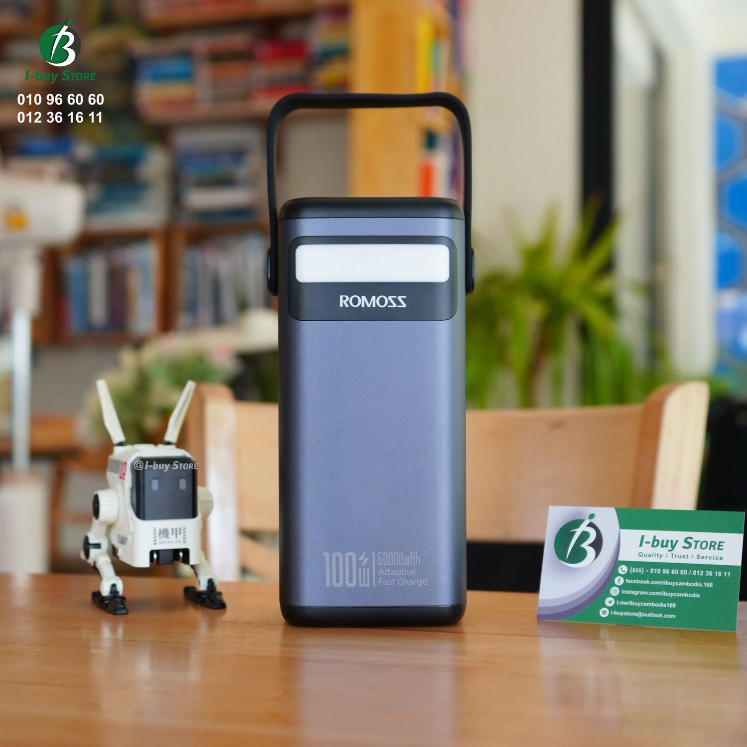 ROMOSS Mpt60 60000mAh 100W