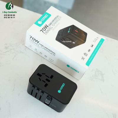 COTECI TRAVEL ADAPTER 70W