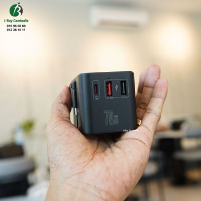 COTECI TRAVEL ADAPTER 70W