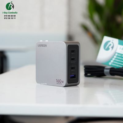 Nexode GaNPro 160W Fast Charger