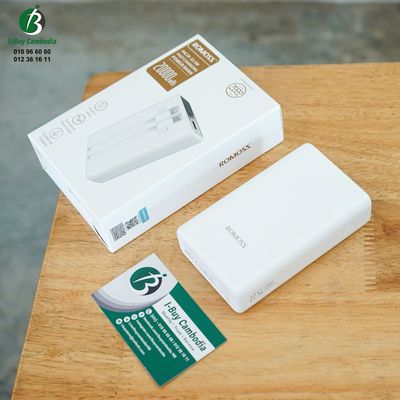ROMOSS PAC20 20000mAh 22.5W