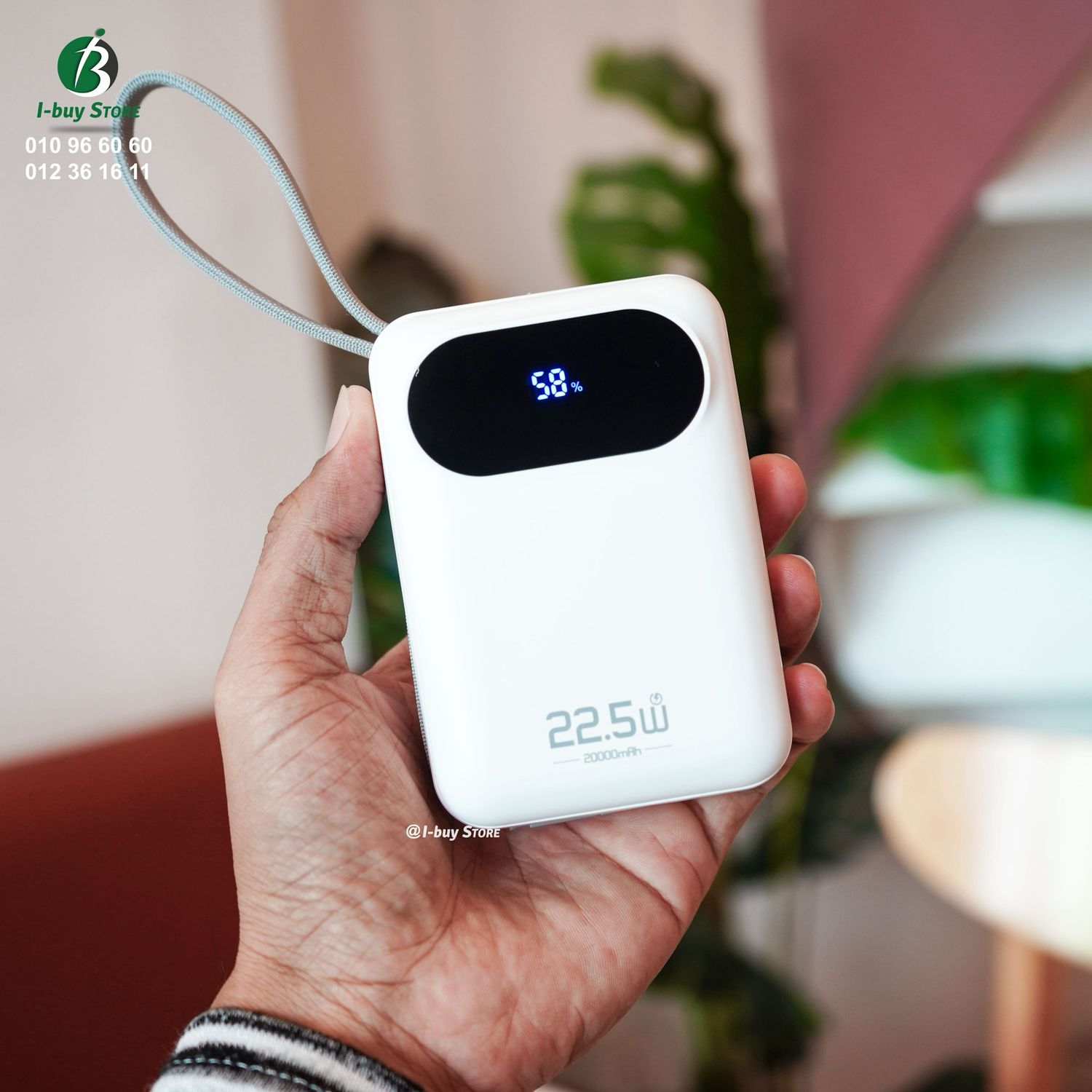 ROCK Y11 Power Bank with Cable (20000mAh)