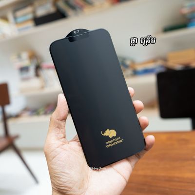 Matte Screen Protector For IPHONE