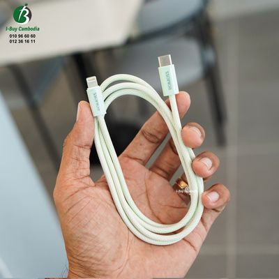 ROMOSS USB-C to LIGHTNING Cable