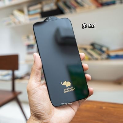 HD Premium Screen Protector