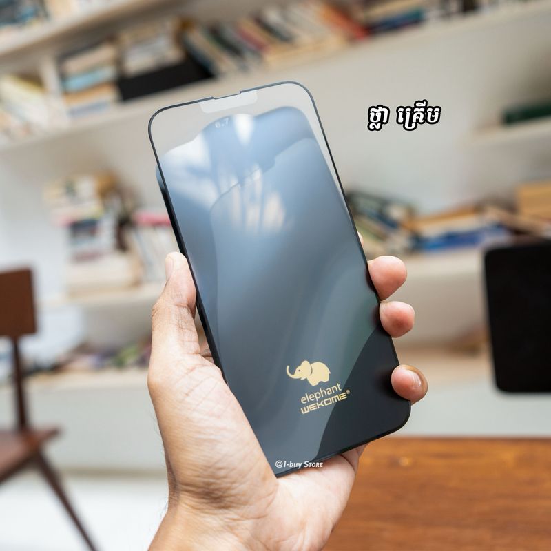 Matte Screen Protector For IPHONE