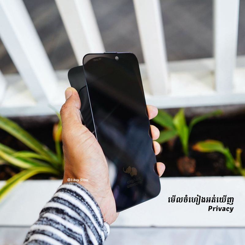 Privacy Screen Protector for iPhone