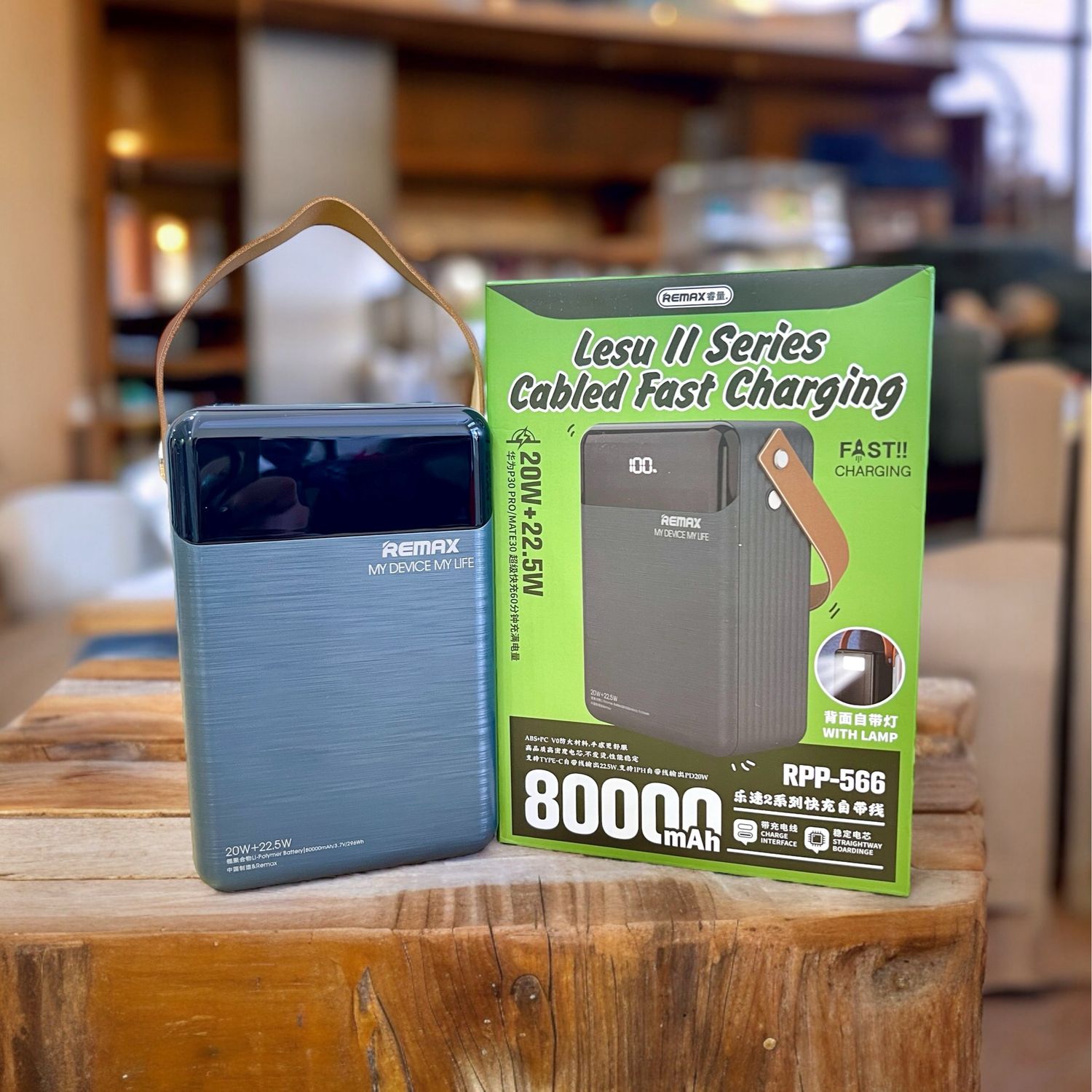 REMAX RPP-566 80000MAH LESU II SERIES