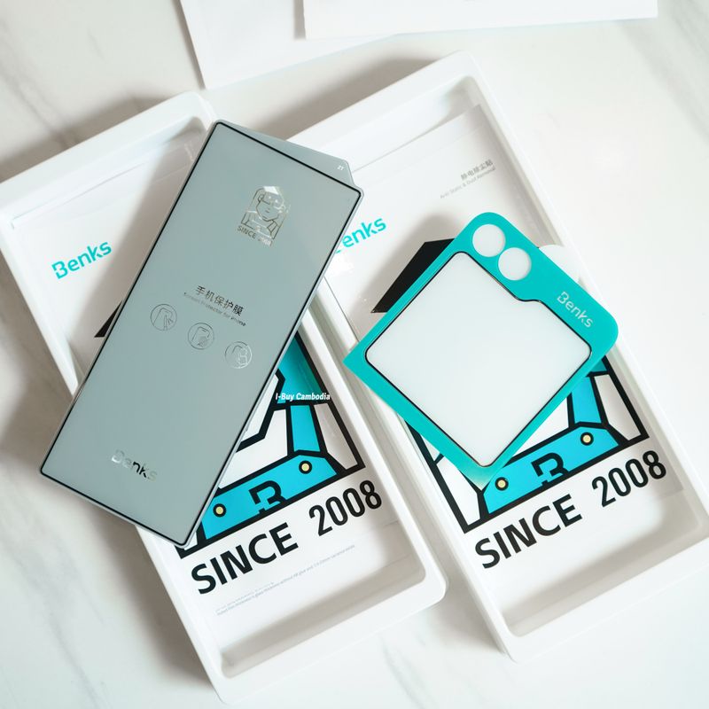 Ultra Shield HD Screen Protector for Samsung Z Fold 7