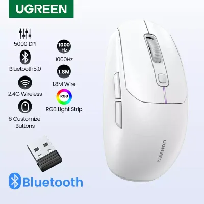 UGREEN Gaming Mouse 5000DPI