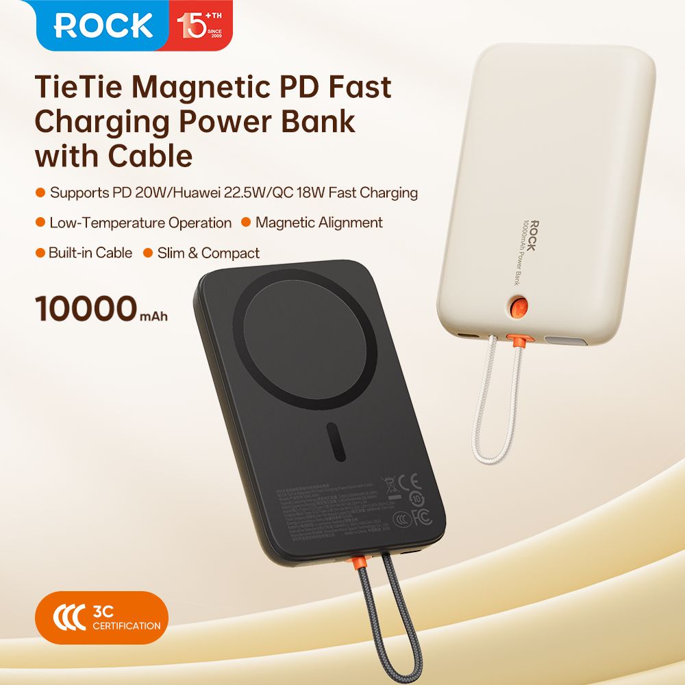 ROCK TieTie Magnetic PD Fast Charging Power Bank
