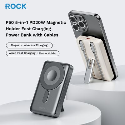 P50 5-in-1 PD20W Magnetic Holder Power Bank