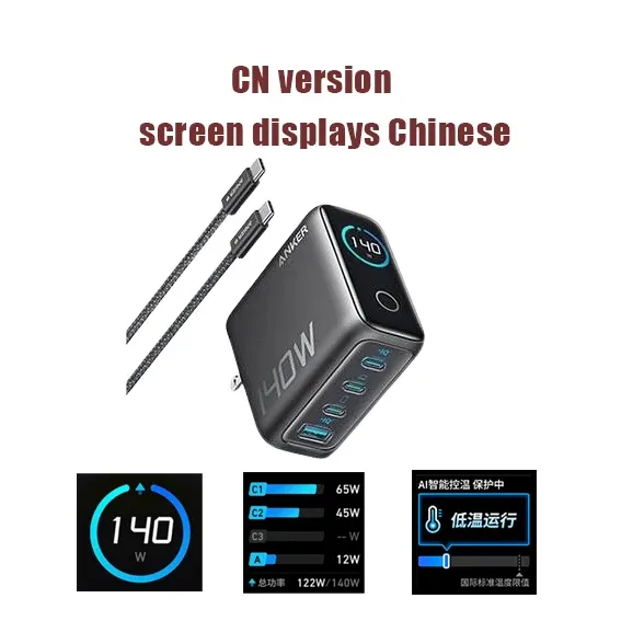 Anker ZOLO 140W GaN 4 Port Charger