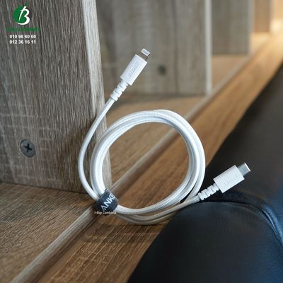 PowerLine Select+ USB C to Lightning 1.8M