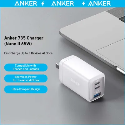 Anker 735 Charger (Nano II 65W)