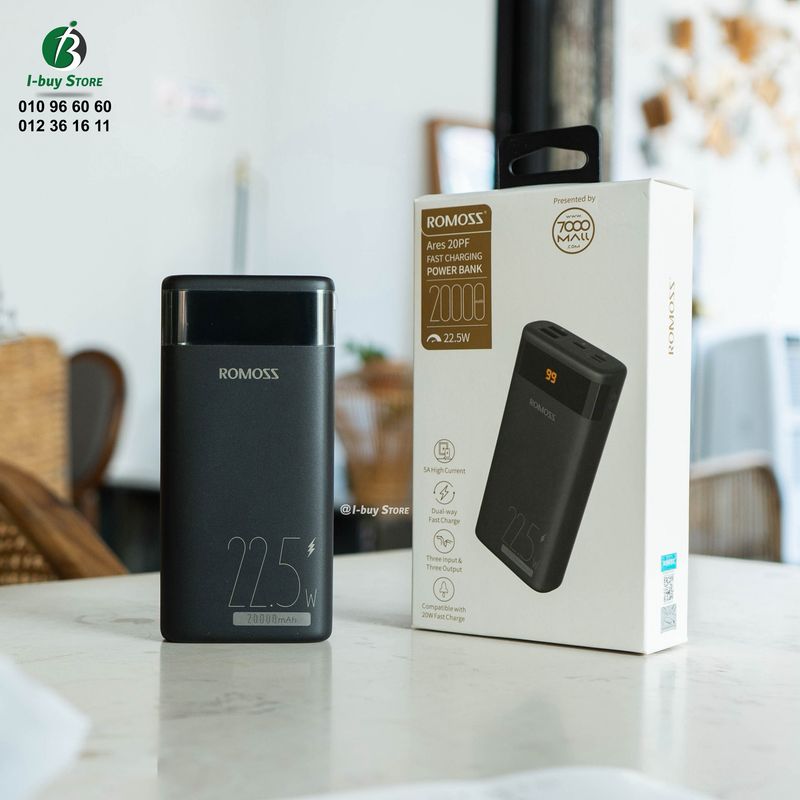 ROMOSS PPRC 20000mAh 22.5W Cable built-in
