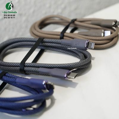 ROMOSS Cable USB-C to Lightning 27W