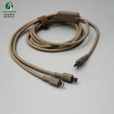 ROMOSS 2in1 Fast Charge Cable