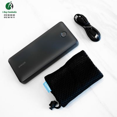 ANKER POWERCORE II 535 20000mAh 30W