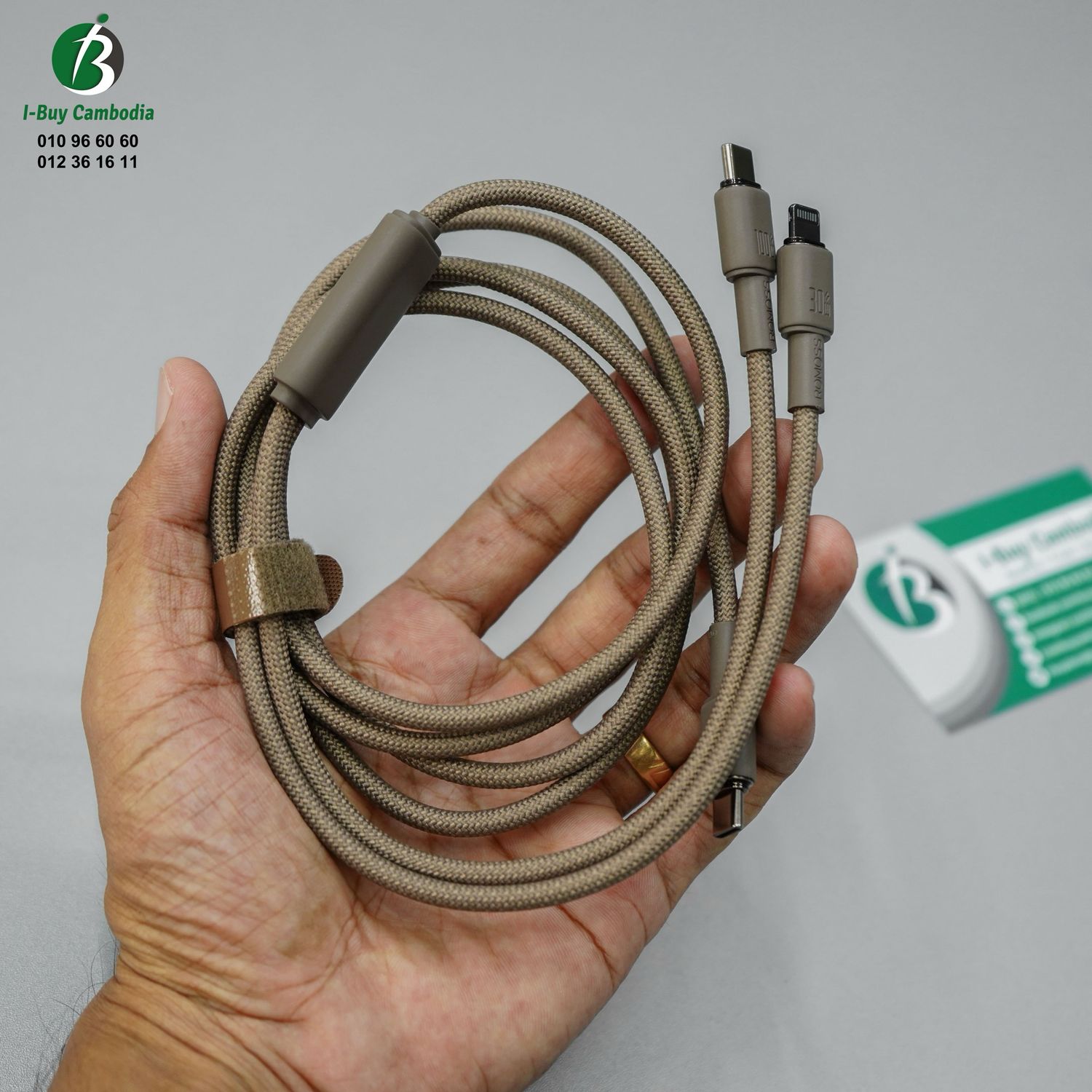 ROMOSS 2in1 Fast Charge Cable